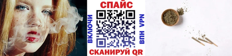 БУТИРАТ буратино  Купить где  Вичуга 