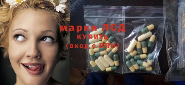винт Верхнеуральск