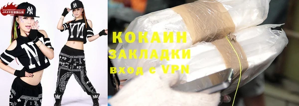 винт Верхнеуральск
