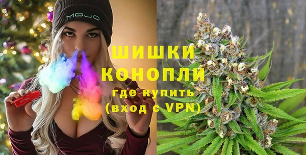 винт Верхнеуральск