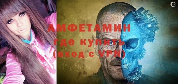 соль курить ск Верхний Тагил