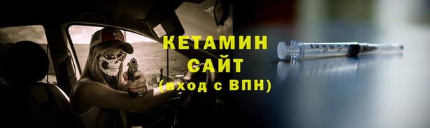 винт Верхнеуральск