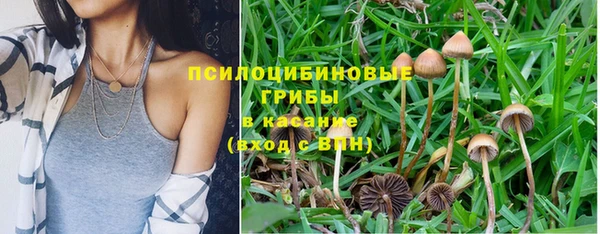 винт Верхнеуральск
