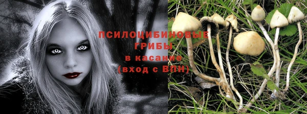метадон Володарск