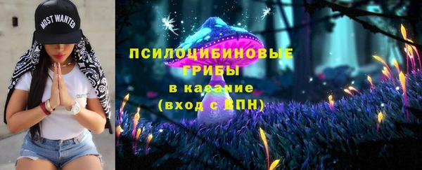 винт Верхнеуральск