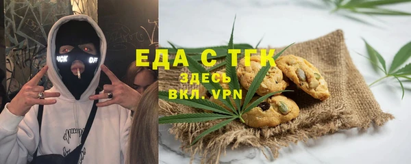 винт Верхнеуральск