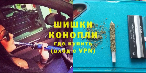 соль курить ск Верхний Тагил