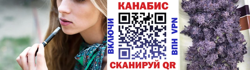 Конопля планчик  Купить где  Вичуга 